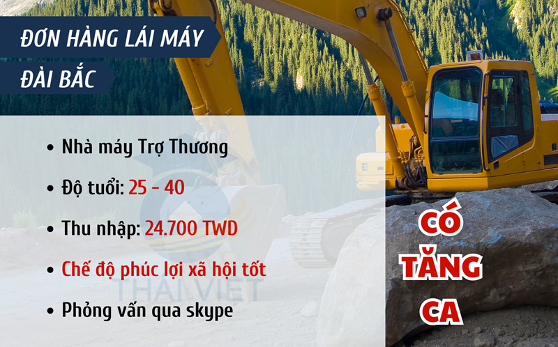 ĐƠN HÀNG LÁI MÁY CÓ TĂNG CA TẠI ĐÀI BẮC 