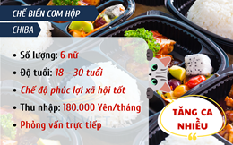 TUYỂN NAM ĐƠN HÀNG SẢN XUẤT KIM LOẠI TẠI NAM ĐẦU ( CÓ TĂNG CA )