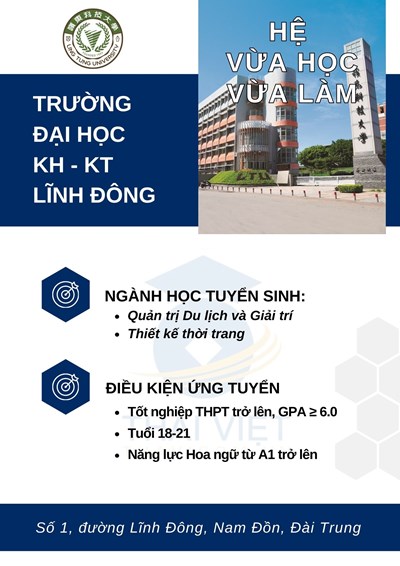 TUYỂN SINH TRƯỜNG ĐẠI HỌC KHOA HỌC KỸ THUẬT LĨNH ĐÔNG - ĐÀI TRUNG