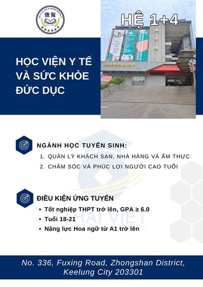 TUYỂN SINH HỌC VIỆN Y TẾ VÀ SỨC KHỎE ĐỨC DỤC