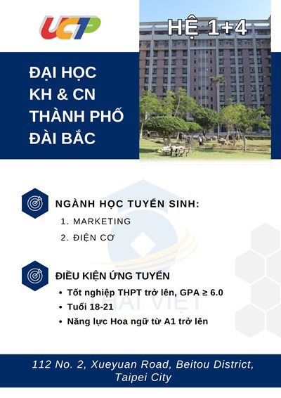 TUYỂN SINH TRƯỜNG ĐẠI HỌC KHOA HỌC & CÔNG NGHỆ THÀNH PHỐ ĐÀI BẮC