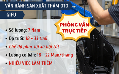 VẬN HÀNH MÁY SẢN XUẤT THẢM OTO - GIFU