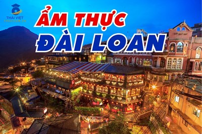 15 Món Đặc Sản Đài Loan Nhất Định Phải Thử!