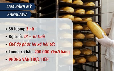 ĐƠN HÀNG LÀM BÁNH MÌ TẠI TỈNH KANAGAWA