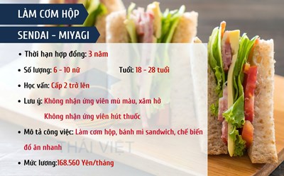 ĐƠN HÀNG LÀM CƠM HỘP - SENDAI - MIYAGI